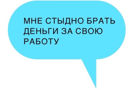 ��� ���������� ����� ������������ �� ����� ����: �������� �������