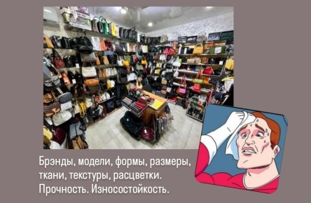 ������ ����� ������������ � ����: ������ ��������� ����� ������