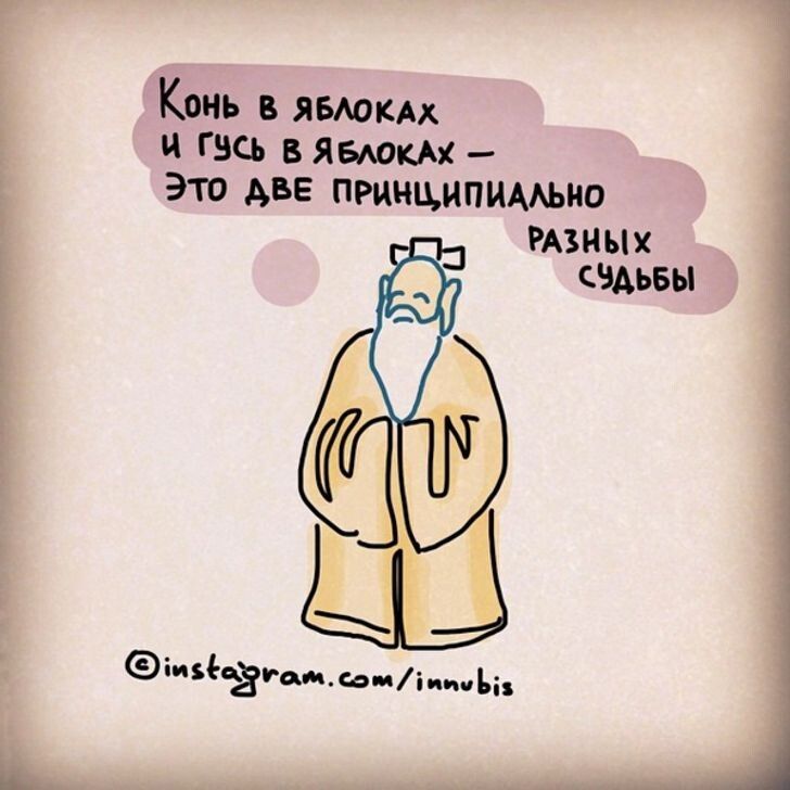 ����� ������ �����: ����� �� �����?