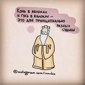 ����� ������ �����: ����� �� �����?