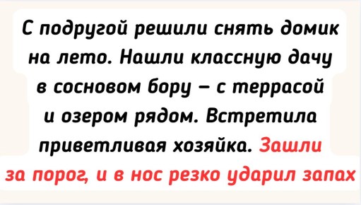 ��� �������� �������� ��������� ������ ������� � �����