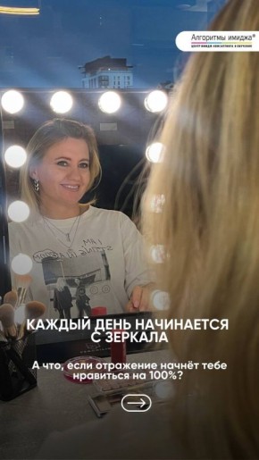 ��� ������ ���� � ��������� � ��������