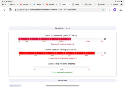 ��� ����������� �� �������� �������: ������ ���������