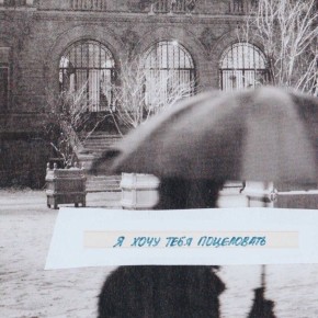 �������� ��� �����: ��� ��������� ������ ������ ���������