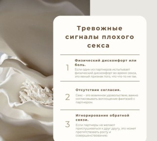 ��� ���������� ��������� ������� � �������� �����