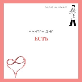 �������� ������������: ����� ������ ���������