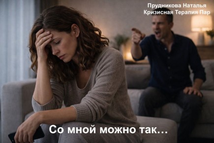 ����� ������� ��������� ����: ��� ������� ���� � ������������ ���������� ����