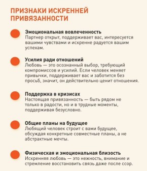 ������ ��� ��������: ��� ���������� ��������� ������� � ����������