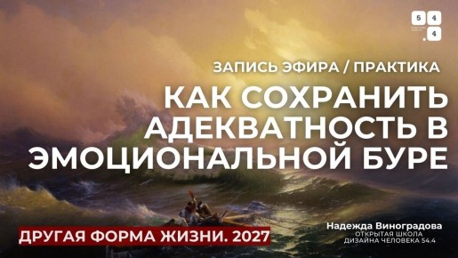 ������: ���� ��� �����?