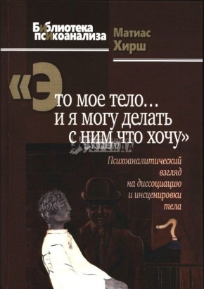 ��������� ������ ����: ��� ���������� �� �������������� �������� ���������