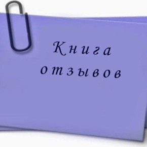 ������������� ������: ������������ ����� �������� �� ����