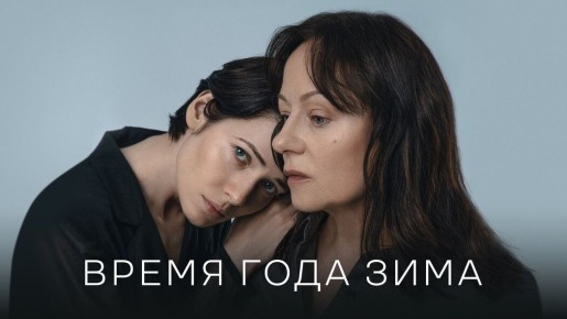 ������ �������: ��� ������������ ������� ��������� �������� � ������ ������ ����: ����