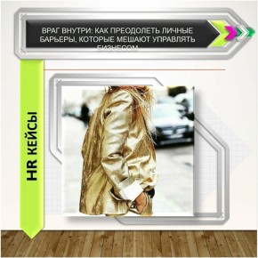 ��� �������� ���������� ������� �� ���� � ������-������