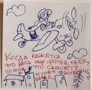 ��������� ������� ��� ������ � �������� ���������