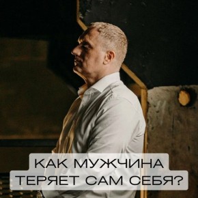 ��� ������� ������ ���� � ����������