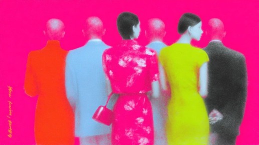 ������ �� ������ � �������� ��������