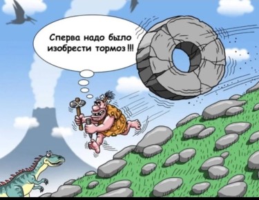 ��� �� �������� ���������� ����� ������