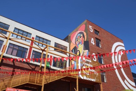 �������� ����� �������� �������, ��� ���������� �� ������������� ����������� ������