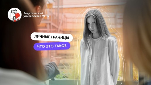 ��������������� �������: ������ ��� ��� ����� ��� ������ ������������