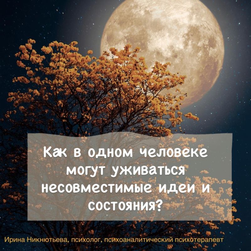 ��� � ����� �������� ��������� �������������� ����?