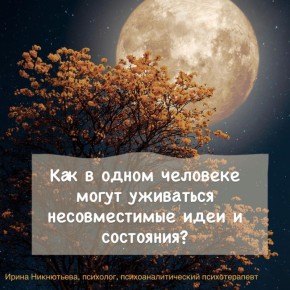 ��� � ����� �������� ��������� �������������� ����?