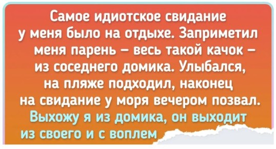 ������� ������� � ���������, ������� ���������� ��������