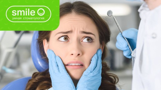 ��� ������������ �������� �����: ����������� ��������� � ����������