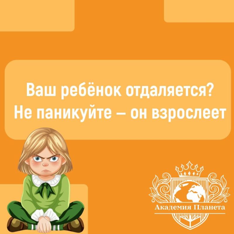 ���������: ���� � ��������� ���������� � ������������� ���������
