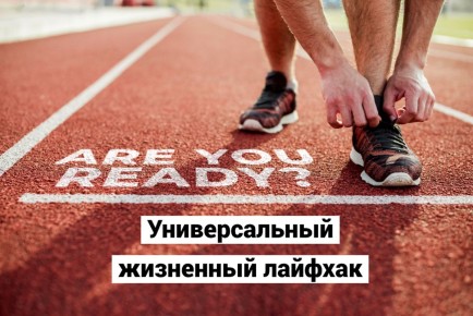 ��� ������� ������� �������� �������� ���� � �������
