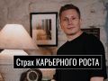 ����������� ������ ���������� �����: ��� �� �������� �����������