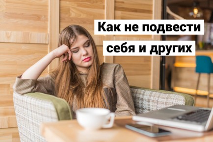 ����� � ��� ������� ������: ��� ��� ������ ������ ����