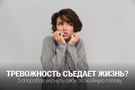��� ���������� � ������������ � ������� ����������� � �����