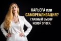 ��� ����� ������ ����� �������� � ��������������� � ����������� ����