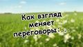 ��� ������ ��������� ���������� �����������: ��������������� �������