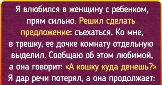 ������� ����� � ��������: ��������� ������, ������� ������ ������