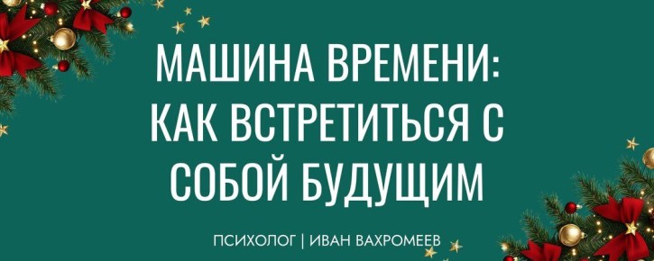 ��� ��������� ��������� ���� ������� ���