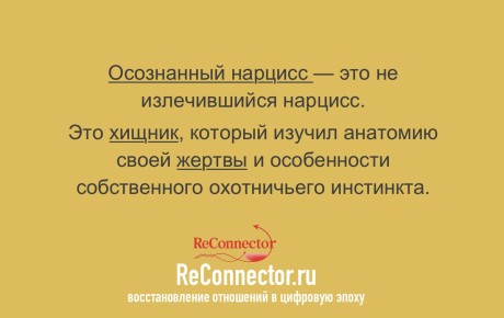 ������ ��� ���������: ��� ������ ���� ���� � ������� �������� ��� ��������