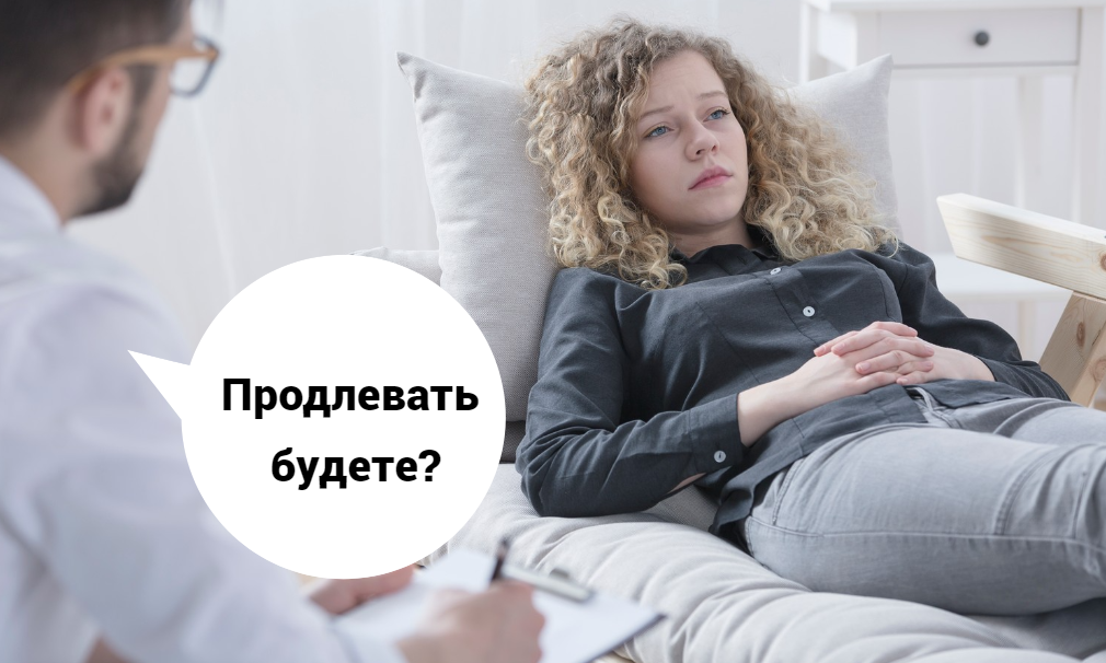 Как невроз влияет на жизнь и способы его преодоления