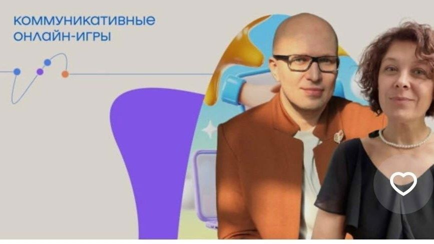 Играем с пассивной агрессией: новые подходы в психологии