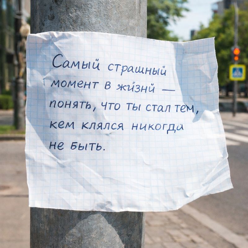 Кризис самооценки: Как возраст влияет на восприятие себя