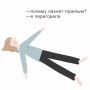 Как распознать симптомы выгорания и восстановить радость к жизни