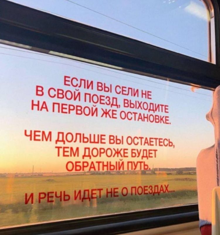 Опасные дружбы в интернете и их влияние на подростковое психическое здоровье
