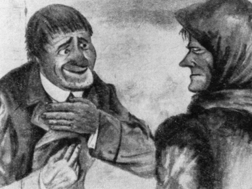 Скрытые нарциссы: как их выявить?