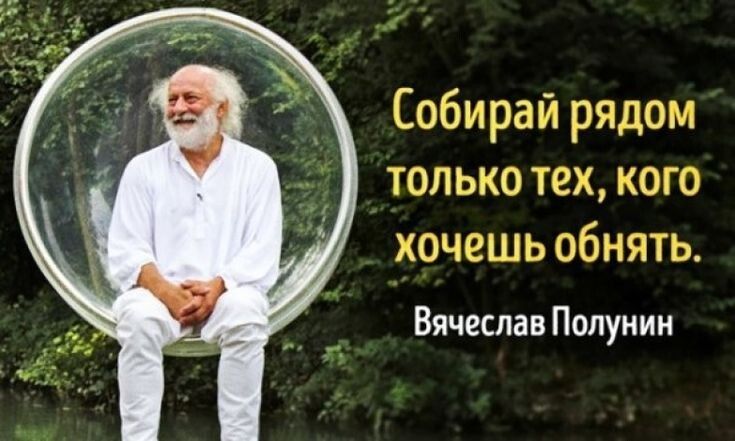 Как найти своего психолога и обрести поддержку в трудные времена
