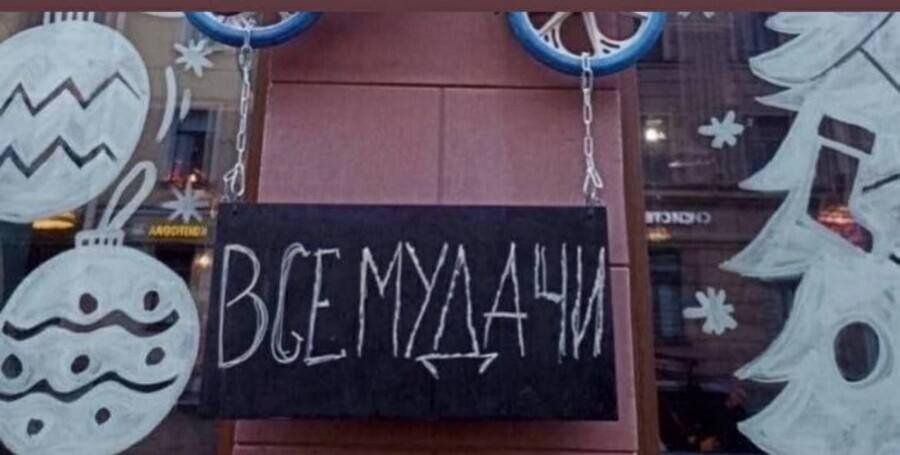 Манипуляция в отношениях: как потерять волю и уверенность