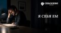 Внутренний критик: как он разрушает жизнь и что с этим делать