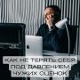 ��� ���������� �����, �������� �� ����� ������