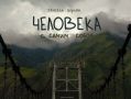Как избавиться от внутренней борьбы и обрести гармонию с собой
